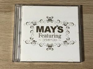 CD MAY'S Featuring コラボベスト 【管理 5237】【ジャンク】