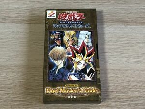 VHS 遊戯王デュエルモンスターズ デュエルマスターズガイド 【管理 3898】【ジャンク】