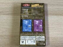 VHS 遊戯王デュエルモンスターズ デュエルマスターズガイド 【管理 3898】【ジャンク】_画像3