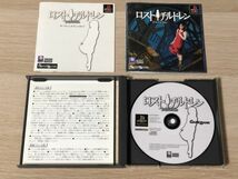 PS1 ソフト ロストチルドレン 【管理 5627】【B】_画像2