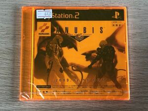 PS2 ソフト ANUBIS ZONE OF THE ENDERS アヌビス 体験版 未開封 【管理 6131】【S】