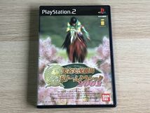 PS2 ソフト 実名実況競馬 ドリームクラシック 2002 【管理 5604】【B】_画像1