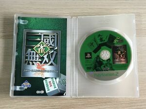 PS2 ソフト 雀・三國無双 【管理 3075】【ジャンク】
