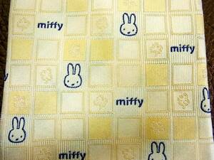 NK0628* superior article Miffy [ embroidery ]...* bruna * necktie 