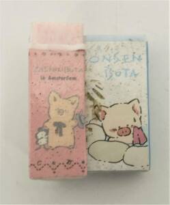 昭和レトロ 当時物＊レトロ消しゴム 2点＊SANRIO サンリオ＊未開封保管品＊ZASHIKIBUTA ザシキブタ ONSENBUTA オンセンブタ＊MADE IN JAPAN