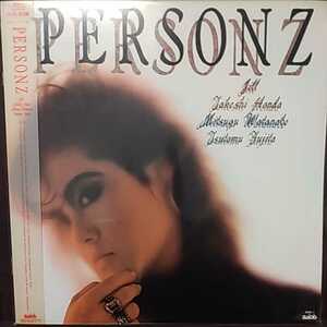 LP 帯付見本盤ハガキ付/PERSONZ　