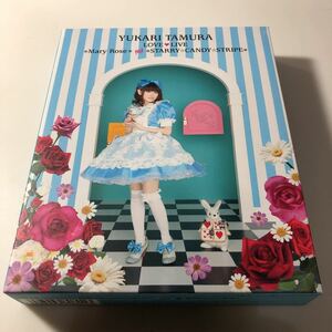 中古品　Blu-ray 田村ゆかり LOVE LIVE Mary Rose Starry Candy Stripe (３枚組)