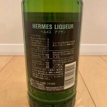 同梱可能 サントリー ヘルメス アブサン 古酒 720ml 58% 未開封 HERMES liqueur ③_画像5