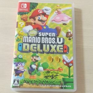 NewスーパーマリオブラザーズU ニンテンドースイッチ Nintendo Switch 任天堂スイッチ