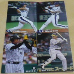 2005～20カルビープロ野球チップス福留孝介(阪神タイガース・中日ドラゴンズ)5枚セット　カブス・インディアンス・WS　ベースボールトレカ