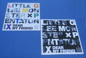 ★未開封★Little Glee Monster Dear My Friend feat. Pentatonix★Amazon限定特典 メガジャケ 初回生産限定盤Ver.と通常盤Ver.のセット★