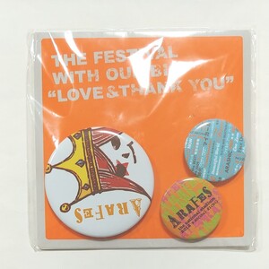 嵐 アラフェス 缶バッチ