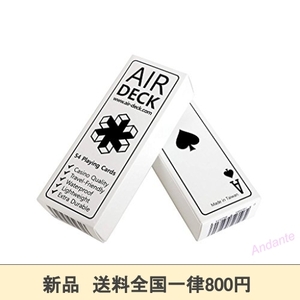 【期間限定】色ホワイト 【国内正規品】エアデッキ AIR DECK 2.0（ホワイト）トランプ 防水 軽い コンパクト カードゲー