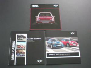 純正カタログ　MINI　ONE　COOPER　COOPER-S　CABRIO　欧州版　2006、　日本版2007と3点セット