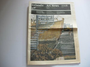 海外アート新聞　Icelandic Art News　2008　Reykjavik art Festival Olafur Olafsson