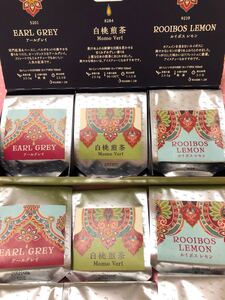 新品 LUPICIA ルピシア フレーバー 紅茶 煎茶 ルイボス リーフ 6点 セット