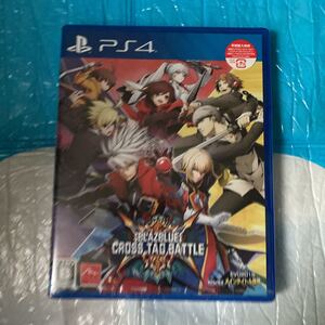 ブレイブルー クロスタッグバトル ps4 新品 未開封