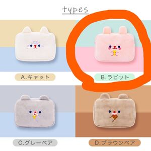 ポーチ コスメポーチ マルチポーチ 小物入れ 文房具 筆記用具 コード穴付き キュート 耐衝撃