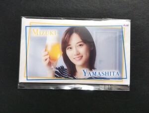山下 美月 乃木坂46 おとな選抜 アサヒビール オリジナルミニマルチケース