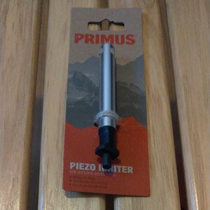 プリムス ピエゾ・スティックイグナイター PRIMUS Primus Piezo Igniter P-741460