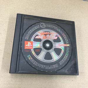 プレイステーション ロックマン バトル&チェイス 説明書無し PlayStation