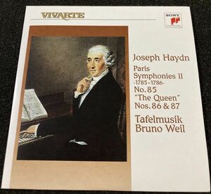 VIVARTE ハイドン 交響曲 85番 王妃 86番 87番 ジーン・ラモン ブルーノ・ヴァイル ターフェルムジーク・バロック・オーケストラ