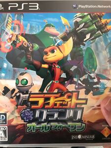 PS3 ラチェット&クランク オールフォーワン コードなし