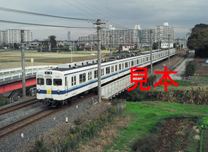 鉄道写真、645ネガデータ、137571750004、8000系（8404F、8000系就役40周年記念ヘッドマーク）、東武鉄道野田線、岩槻～七里、2003.11.13