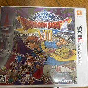 空と海と大地と呪われし姫君 3DS 最強データ可