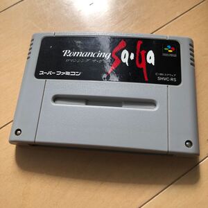ロマンシングサガ スーパーファミコン SFC ソフトスーパーファミコン ソフト