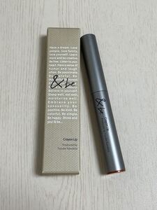 &be アンドビー クレヨンリップ テラコッタ