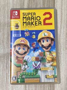 スーパーマリオメーカー2 Nintendo Switch ニンテンドースイッチ Switchソフト スイッチソフト Switch