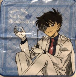 ヤフオク 名探偵コナン 怪盗キッド イラスト 名探偵コナン の中古品 新品 未使用品一覧 ヤフオク 名探偵コナン 怪盗キッド イラスト 名探偵コナン の中古品 新品 未使用品一覧