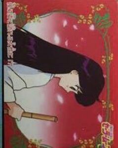 美品当時物☆バンダイ 美少女戦士セーラームーンS カードダスＷダブル カード 第2弾 シール 火野レイ マーズ 4