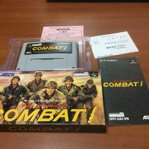 SFC サージェントサンダース コンバット COMBAT 　箱、説明書、ハガキ　付属