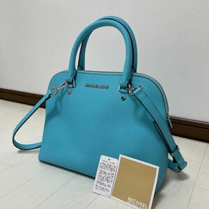 MICHAEL MICHAEL KORS マイケルコース ドーム サッチェル ハンドバッグ レザー 2WAY ターコイズブルー 美品