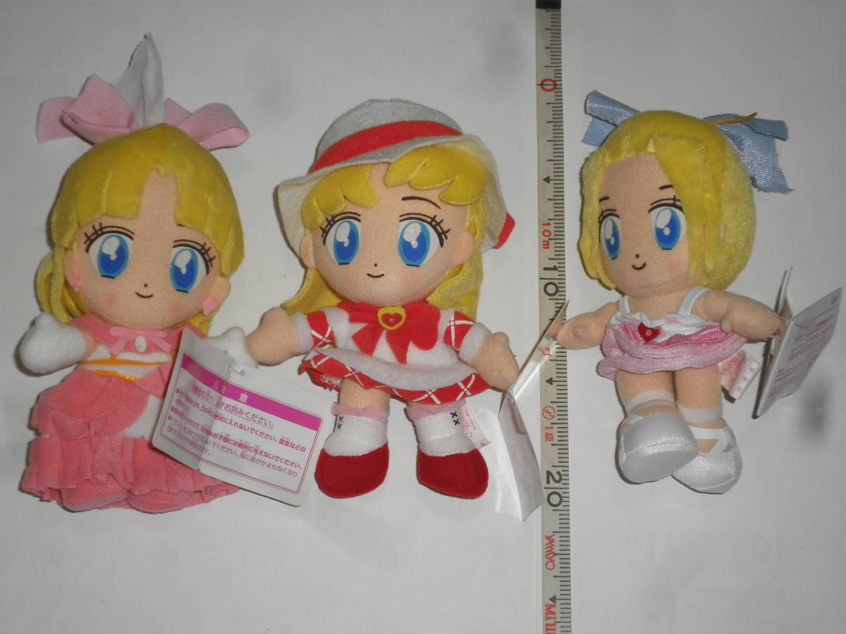 エンタメ 激レア 明日のナージャ ダンデライオン一座 ふたごライオン ぬいぐるみ セットの通販 By Www S Shop ラクマ アニメ Shineray Com Br