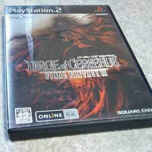 ps2 ダージュオブケルベロス/ファイナルファンタジー7 スクウェア・エニックス ※解説書なし 返金保証付き