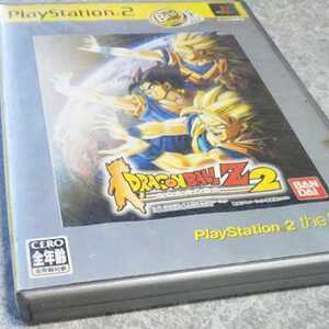 ps2 ドラゴンボールZ2 バンダイ ※解説書なし 返金保証付き