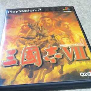 ps2 三國志7 光栄 ※解説書なし 返金保証付き