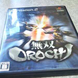 ps2 無双OROCHI 光栄 返金保証付き