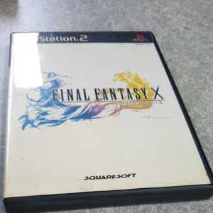 PS2 ファイナルファンタジー10 スクウェア 返金保証あり