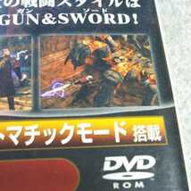 PS2/デビルメイクライ　カプコン　※暴力シーンあり　返金保証あり_画像7