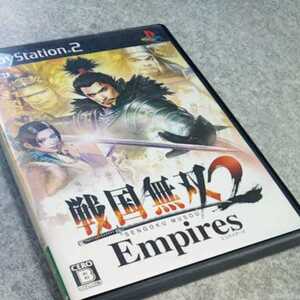 PS2/戦国無双2エンパイアーズ 光栄 返金保証付き