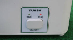YUASAyua принадлежности ms паровой увлажнитель YHY-035(W) 2017 год производства электризация OK