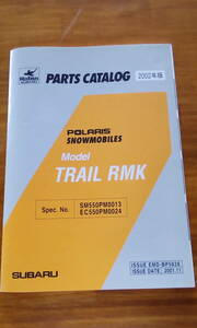  Subaru Polaris snowmobile parts catalog TRAIL RMK 2002 year version 