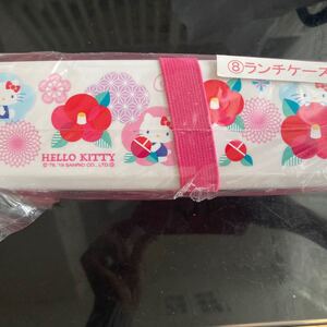 本日限定値下げ ランチボックス 弁当箱 サンリオ キティ キティちゃん ハローキティ 二段弁当 未使用