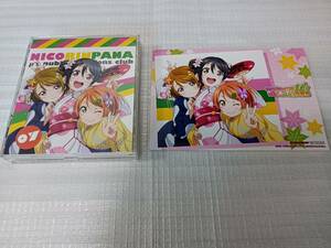 * Rav Live! μ's wide . part .. rin ..7 volume ge-ma-z privilege photograph attaching radio CD