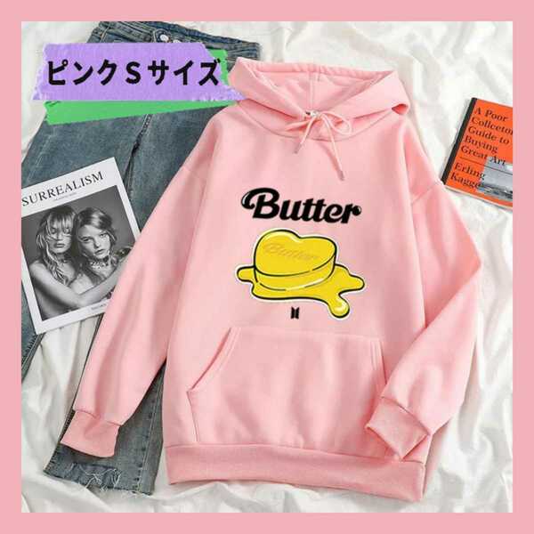 BTS【Butter】プリントパーカー【ピンクSサイズ】