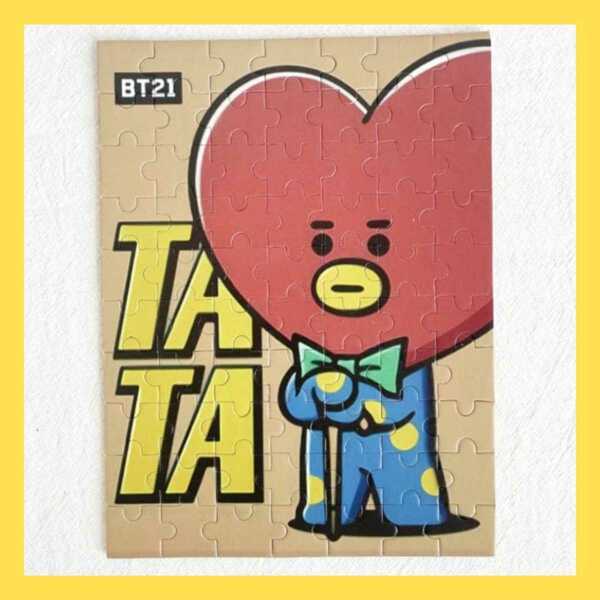 BT21パズル【TATA】